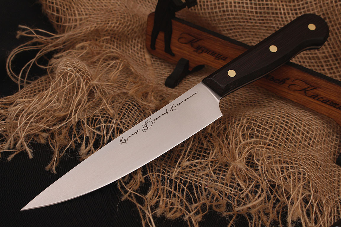 Нож кухонный серии "Classic" 170мм, 95х18, рукоять венге.
