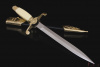 Кортик офицерский МВД